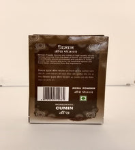 VIMAN JEERA POWDER