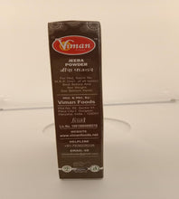 VIMAN JEERA POWDER