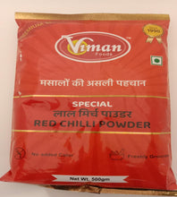 MIRCH POWDER