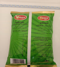 DHANIA POWDER