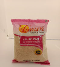 VIMAN SAMAK RICE
