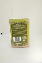 VIMAN ELAICHI POWDER
