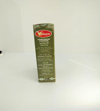 VIMAN ELAICHI POWDER