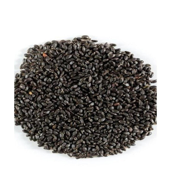 SABJA SEEDS