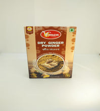 VIMAN SAUNTH POWDER